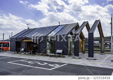 勝間田　JR勝間田駅　岡山県勝央町 125518438