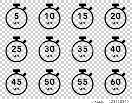 ストップウォッチのアイコンセット（5秒間隔） 125518549