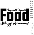 Support Squad Food Allergy Awareness T Shirt  Bold Typography Design Tee 125518927
