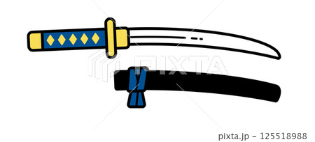 抜き身の日本刀と鞘のベクターイラスト 125518988
