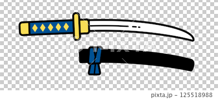 抜き身の日本刀と鞘のベクターイラスト 125518988