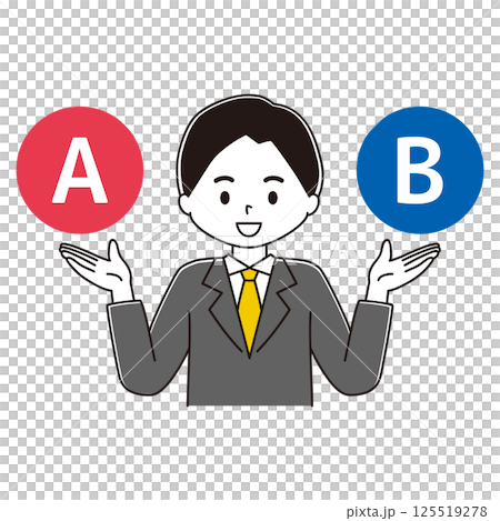 2つを比較するスーツ姿の男性のイラスト　AB　笑顔 125519278