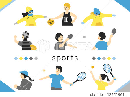 スポーツを楽しむ人達	 125519614