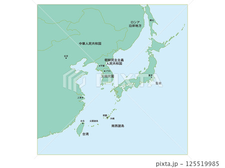 名称あり　広域日本地図　尖閣　台湾　中国　韓国　北方 125519985