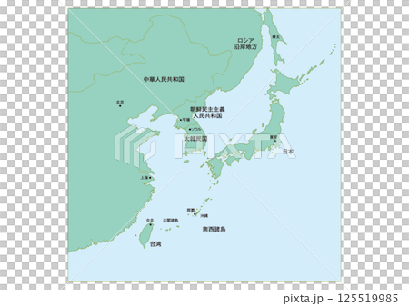 日本釣魚島、台灣、中國、北韓、北部 125519985