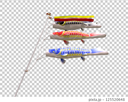 鯉のぼり(見上げる) 鯉のぼり(見上げる) 125520648