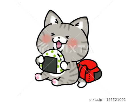 遠足でおにぎりを食べるネコちゃん 125521092