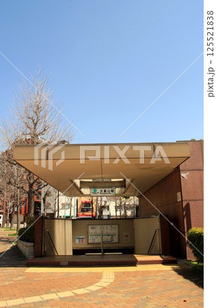 神戸市営地下鉄大倉山駅 125521838