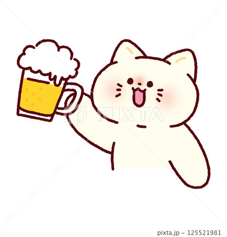 ビールで乾杯するご機嫌な猫 ビールで乾杯するご機嫌な猫 125521981