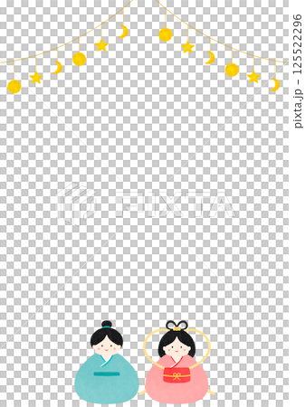 七夕織姬與彥星活動水彩插畫 125522296