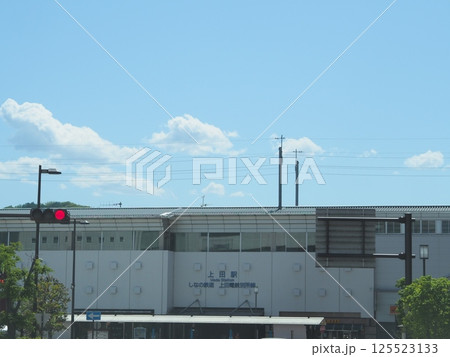上田駅と青空 125523133