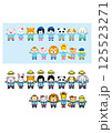 園児とアニマルキッズ 125523271