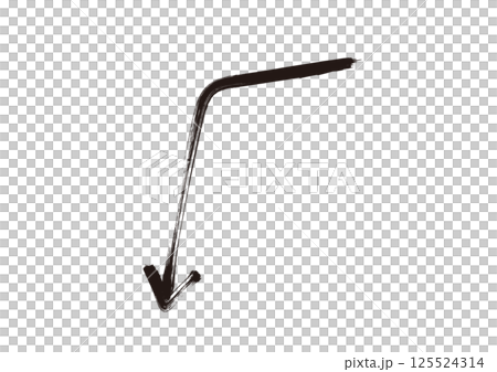 Curved arrows as if painted with a brush 125524314