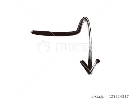 ブラシで描いたような矢印 急下降 ブラシで描いたような矢印 急下降 125524317