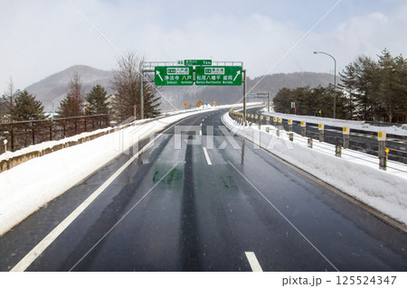 東北自動車道　安代ジャンクション 125524347