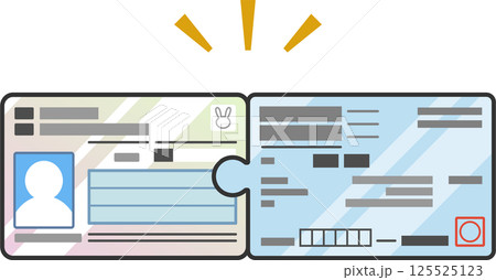 マイナンバーカードと保険証のベクターイラスト マイナ保険証 一体化 紐付け 連携 アイキャッチ マイナンバーカードと保険証のベクターイラスト マイナ保険証 一体化 紐付け 連携 アイキャッチ 125525123