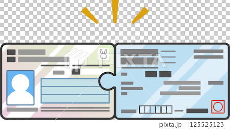 マイナンバーカードと保険証のベクターイラスト マイナ保険証 一体化 紐付け 連携 アイキャッチ マイナンバーカードと保険証のベクターイラスト マイナ保険証 一体化 紐付け 連携 アイキャッチ 125525123