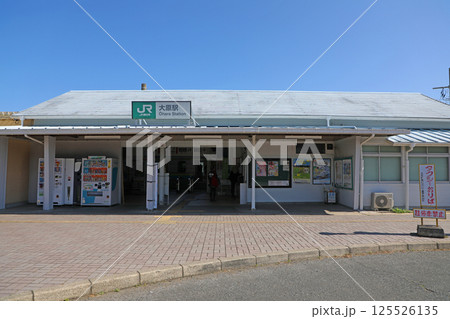 大原駅 大原駅 125526135