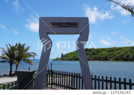 グアムのベアーロック グアムのベアーロック 125526242