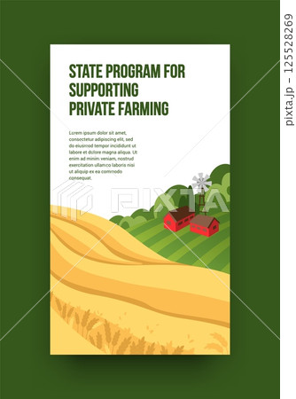 Agriculture farm. Wheat field. Farming support program. Countryside agricultural landscape. Farmer house with barn and windmill. Farmland harvest. Village scenery. Vector banner design 125528269