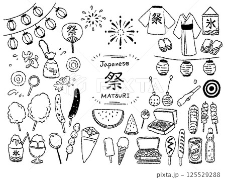 日本の夏祭りの手描きイラストセット(モノクロ線画) 125529288