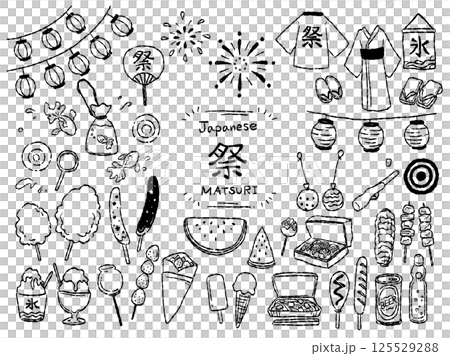 日本の夏祭りの手描きイラストセット(モノクロ線画) 125529288