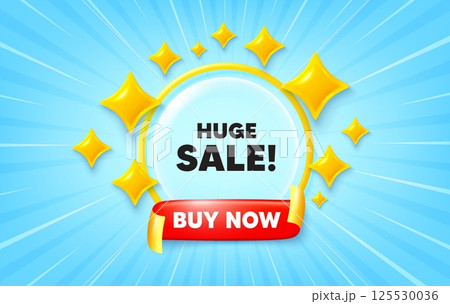 Huge sale sunburst ray banner. Buy now flag ribbon. Huge Sale tag. Special offer price sign. Advertising Discounts symbol. 3d stars glitter. Red ribbon tag. Discount offer. Vector Huge sale sunburst ray banner. Buy now flag ribbon. Huge Sale tag. Special offer price sign. Advertising Discounts symbol. 3d stars glitter. Red ribbon tag. Discount offer. Vector 125530036