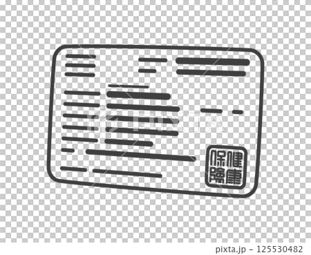 National Health Insurance card (front) National Health Insurance card (front) 125530482