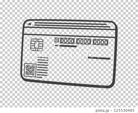 My number card (back side) 125530485