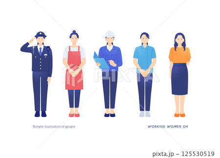 働く女性。警察官、接客業、建設業、ヘルパー、デザイナーのベクターイラスト素材。 125530519