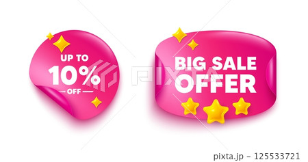 Discount tag sticker tag. Big offer paper price banner. Up to 10 percent off sale. Discount offer price sign. Special offer symbol. Save 10 percentages. Discount sticker with 3d stars. Vector 125533721
