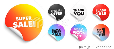 Super sale sticker tag. Special offer paper price tags. Super Sale tag. Special offer price sign. Advertising Discounts symbol. Discount, black friday sticker. Promo banner. Vector 125533722