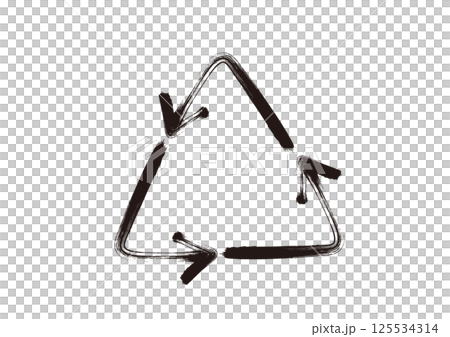 用畫筆手繪箭頭三角箭頭 125534314