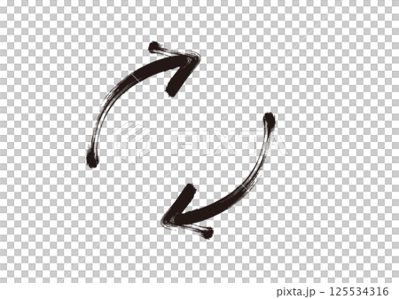 ブラシで描いたような手書き風矢印　輪の矢印 125534316