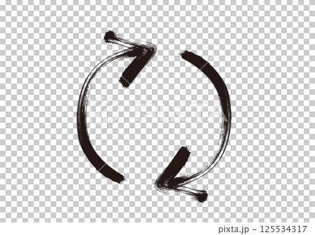 Hand-drawn arrows that look like they were drawn with a brush. Circle arrows. Hand-drawn arrows that look like they were drawn with a brush. Circle arrows. 125534317
