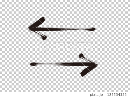 手繪箭頭，看起來像是用畫筆繪製的左右箭頭設置 125534323