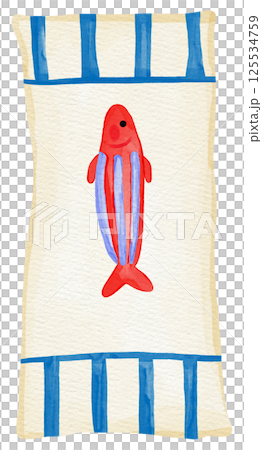 Summer watercolor style Summer watercolor style 125534759
