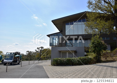 神奈川県 川崎国際生田緑地ゴルフ場のクラブハウス 神奈川県 川崎国際生田緑地ゴルフ場のクラブハウス 125534811