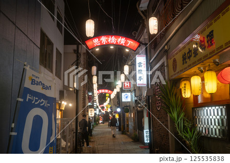 長崎・思案橋横丁 125535838
