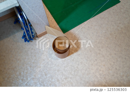 various 125536303