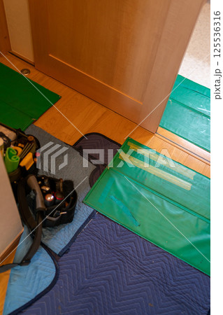 various 125536316