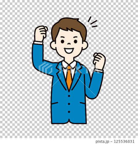 両手でガッツポーズをする、スーツを着た若い男性のベクターイラスト素材＿線幅の編集可能＿カラー 125536831