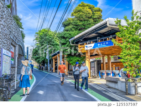 東京都渋谷区の都市風景 参宮橋駅 東京都渋谷区の都市風景 参宮橋駅 125537597