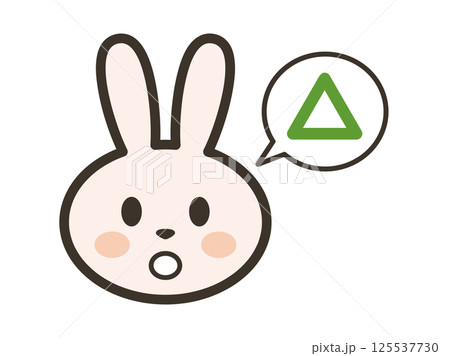 サンカクのマークと冴えない表情をするかわいいうさぎさんの顔のイラスト 125537730