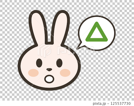 サンカクのマークと冴えない表情をするかわいいうさぎさんの顔のイラスト 125537730