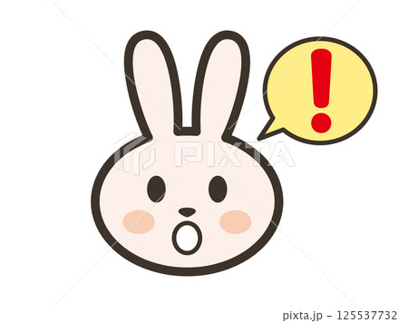 びっくりするかわいいうさぎさんの顔のイラスト びっくりするかわいいうさぎさんの顔のイラスト 125537732