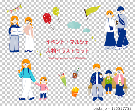 イベントに参加する人物イラストセット people enjoying event 125537752