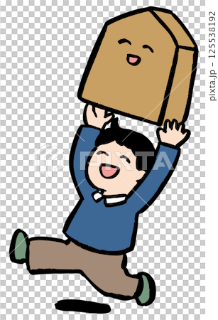 向量圖的微笑兒童和將棋棋子 125538192