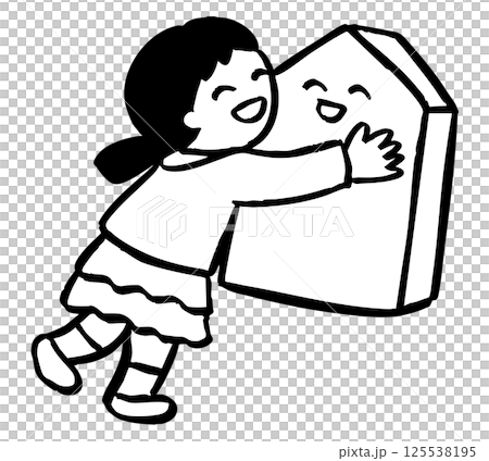 笑顔の子どもと将棋の駒のベクターイラスト 125538195