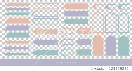 矢印のイラスト素材セット ベクター 付箋 ラベル スモーキーカラー 白背景 矢印のイラスト素材セット ベクター 付箋 ラベル スモーキーカラー 白背景 125539232